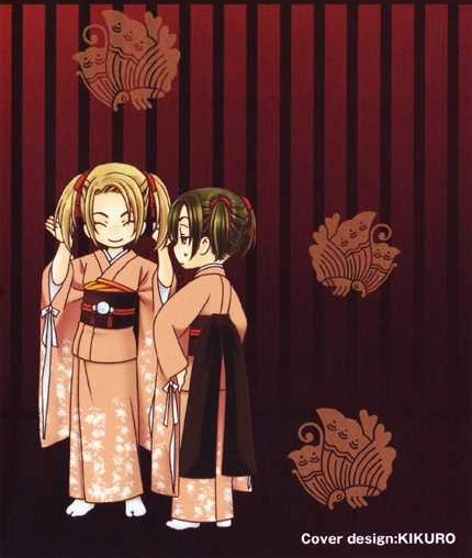 Mede Shireru Yoru no Junjou Chapter 1.1 page 6 - 