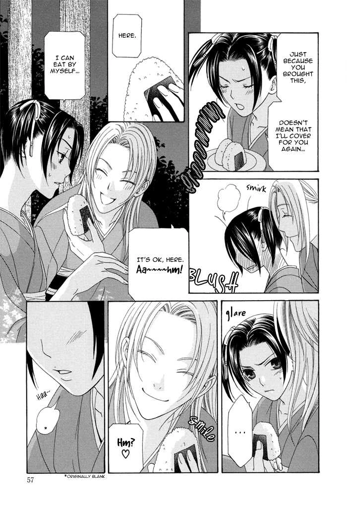 Mede Shireru Yoru no Junjou Chapter 1.2 page 31 - 