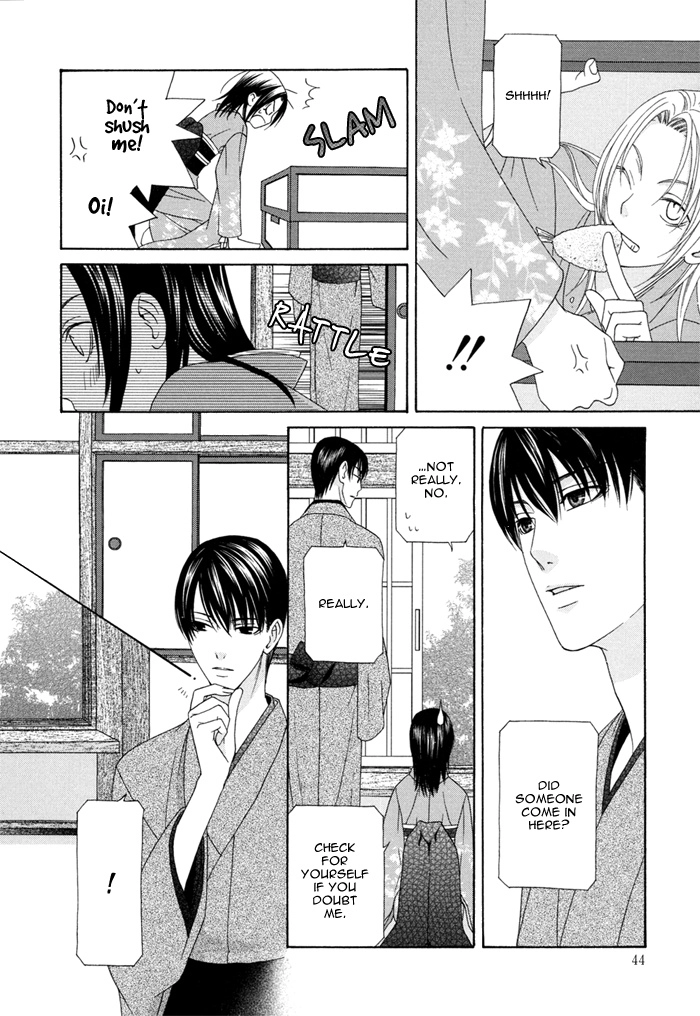 Mede Shireru Yoru no Junjou Chapter 1 page 17 - 