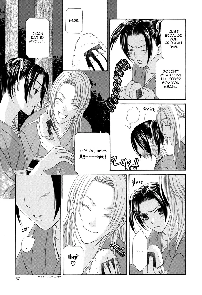 Mede Shireru Yoru no Junjou Chapter 1 page 30 - 