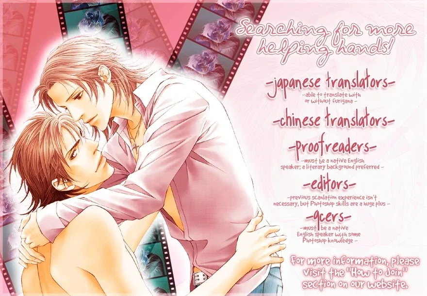 Mede Shireru Yoru no Junjou Chapter 1 page 34 - 