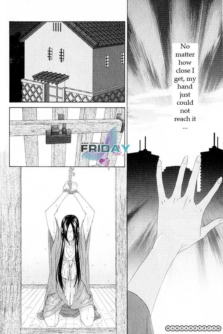 Mede Shireru Yoru no Junjou Chapter 10 page 18 - 