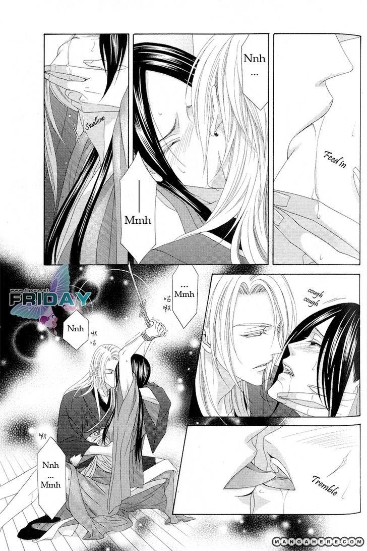 Mede Shireru Yoru no Junjou Chapter 10 page 29 - 