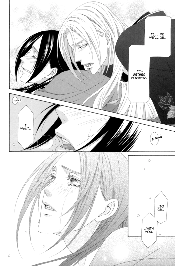 Mede Shireru Yoru no Junjou Chapter 11 page 28 - 