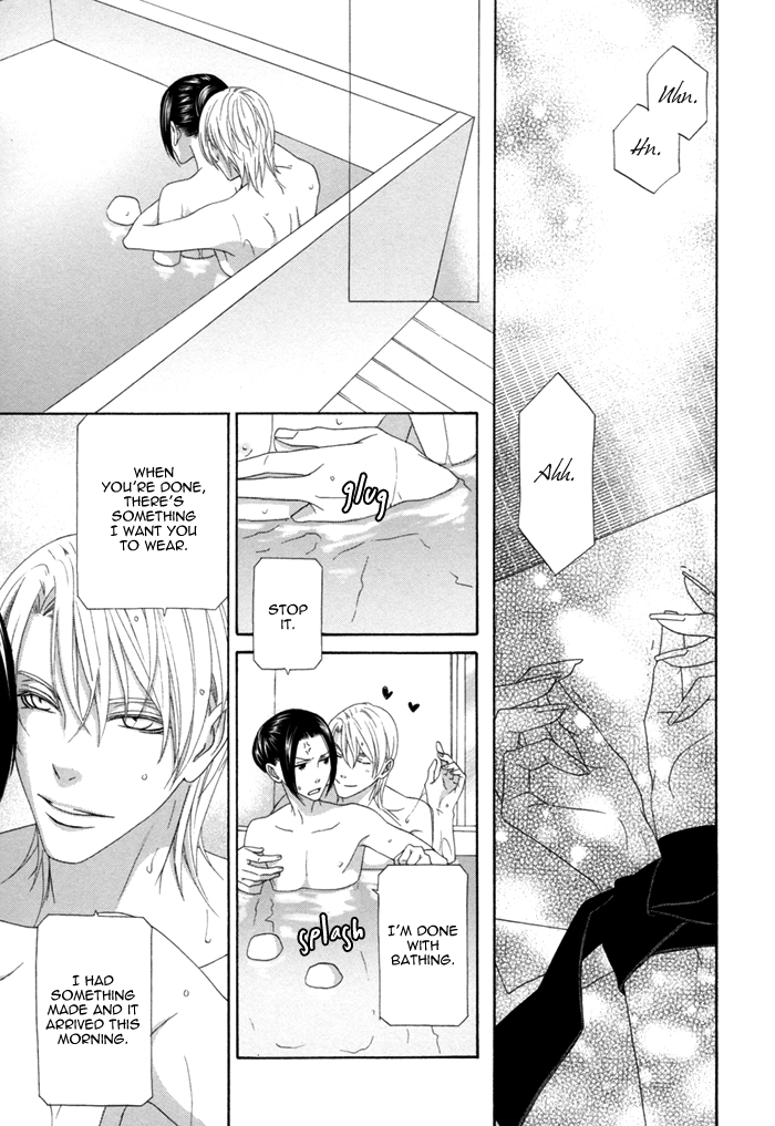 Mede Shireru Yoru no Junjou Chapter 12.1 page 19 - 