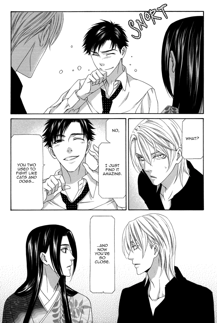 Mede Shireru Yoru no Junjou Chapter 12.1 page 33 - 