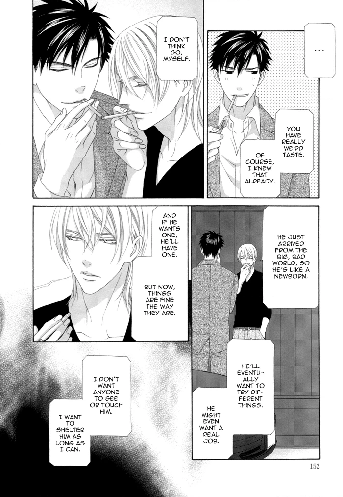 Mede Shireru Yoru no Junjou Chapter 12.2 page 20 - 