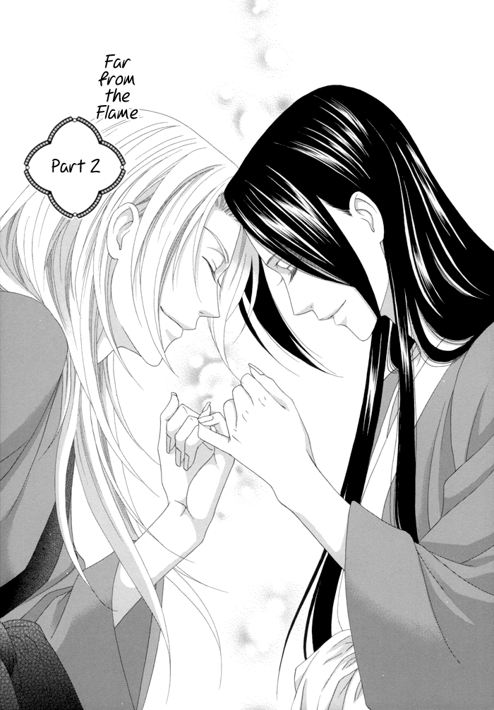 Mede Shireru Yoru no Junjou Chapter 12.2 page 3 - 