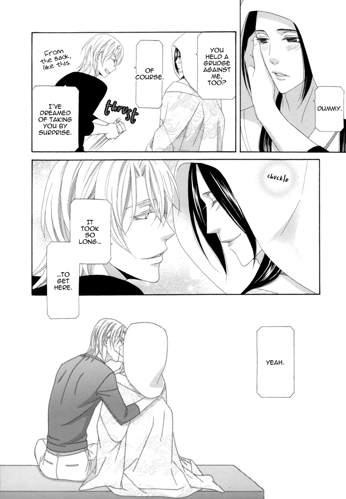 Mede Shireru Yoru no Junjou Chapter 12.2 page 34 - 