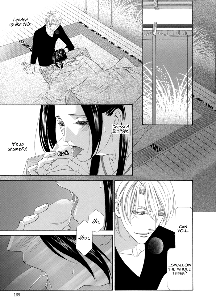 Mede Shireru Yoru no Junjou Chapter 12.2 page 37 - 