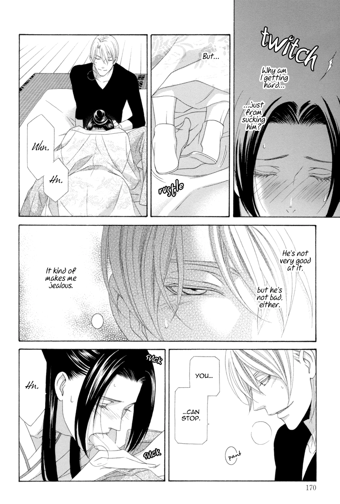 Mede Shireru Yoru no Junjou Chapter 12.2 page 38 - 