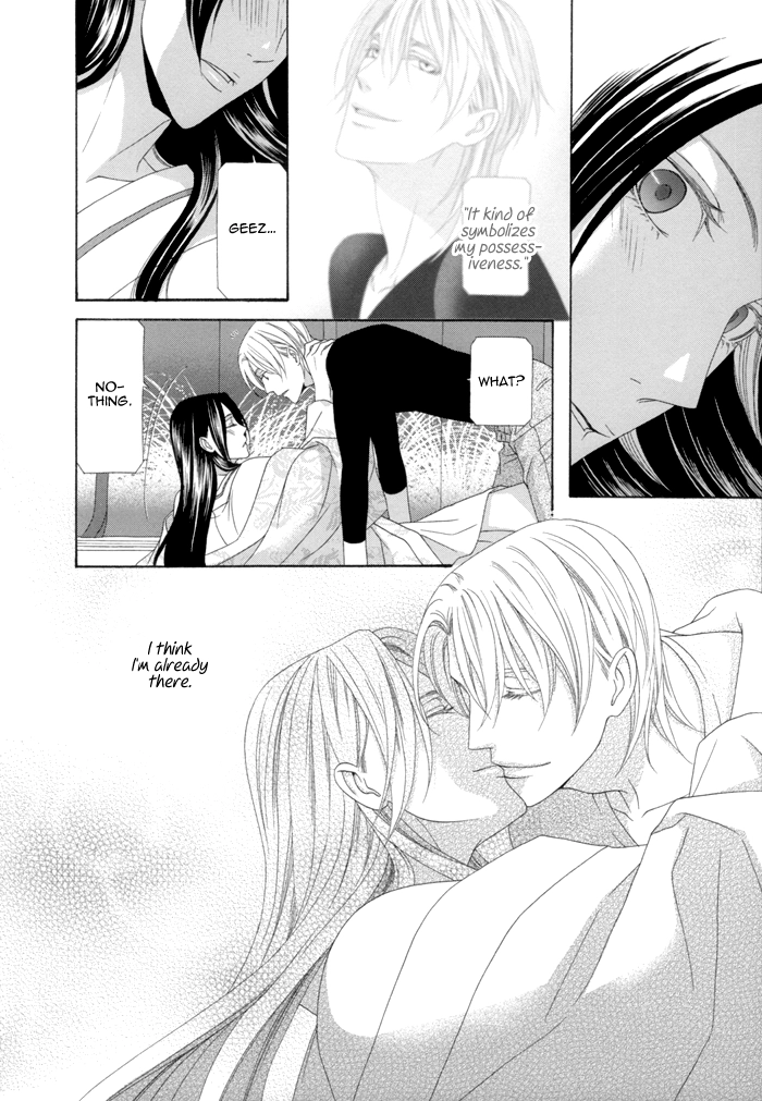 Mede Shireru Yoru no Junjou Chapter 12.2 page 44 - 