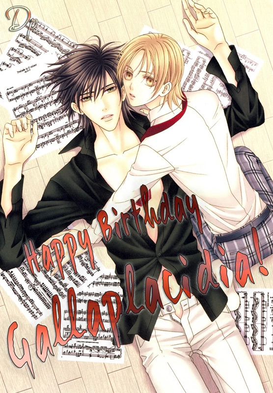 Mede Shireru Yoru no Junjou Chapter 12 page 3 - 