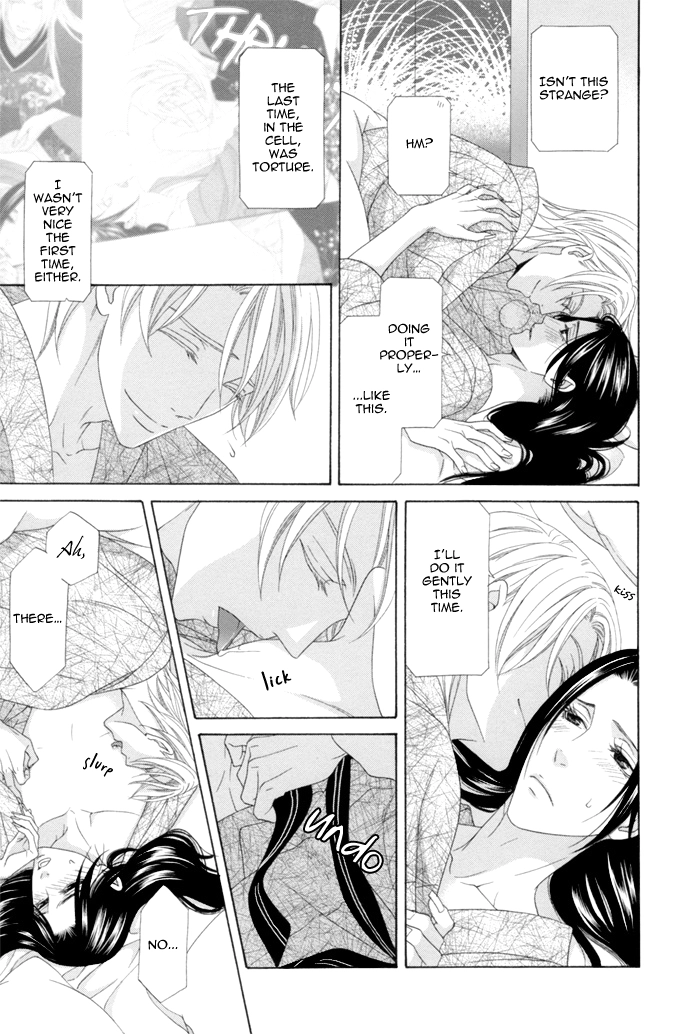 Mede Shireru Yoru no Junjou Chapter 12 page 28 - 