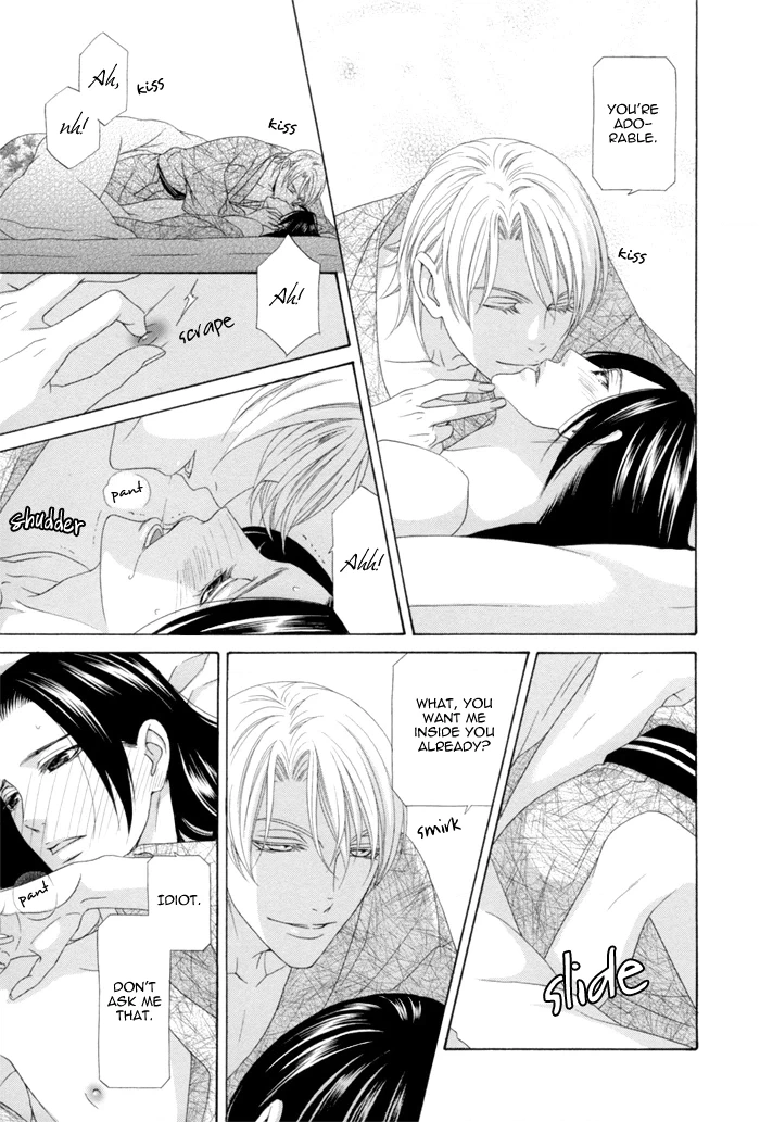 Mede Shireru Yoru no Junjou Chapter 12 page 30 - 