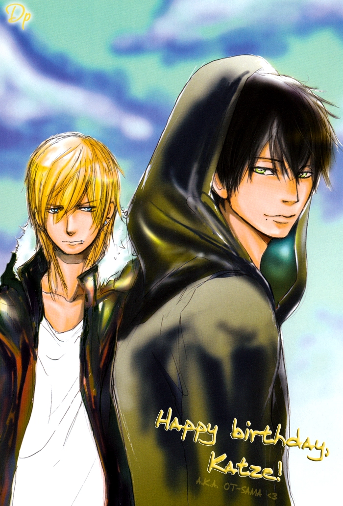 Mede Shireru Yoru no Junjou Chapter 12 page 5 - 