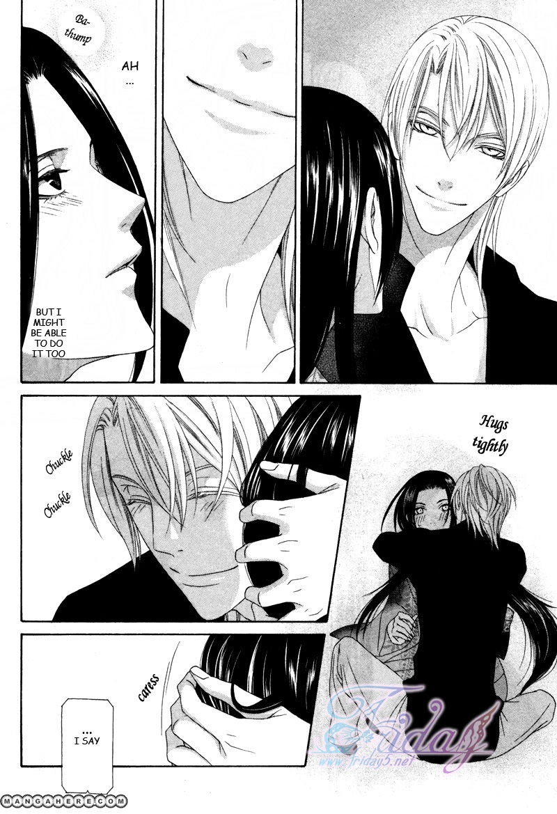 Mede Shireru Yoru no Junjou Chapter 14 page 11 - 