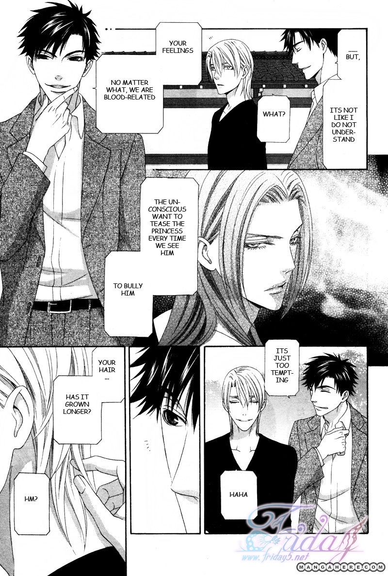 Mede Shireru Yoru no Junjou Chapter 14 page 16 - 