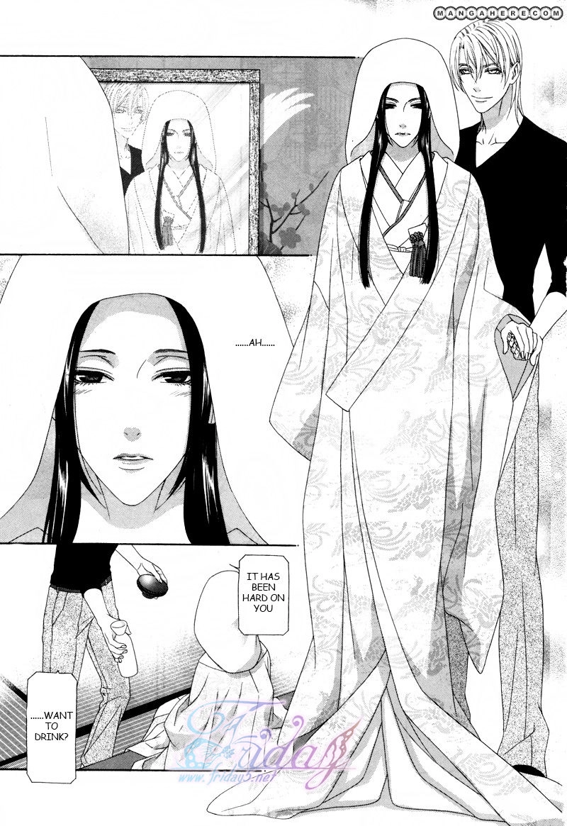 Mede Shireru Yoru no Junjou Chapter 14 page 30 - 