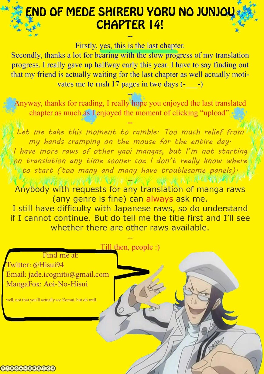 Mede Shireru Yoru no Junjou Chapter 14 page 34 - 