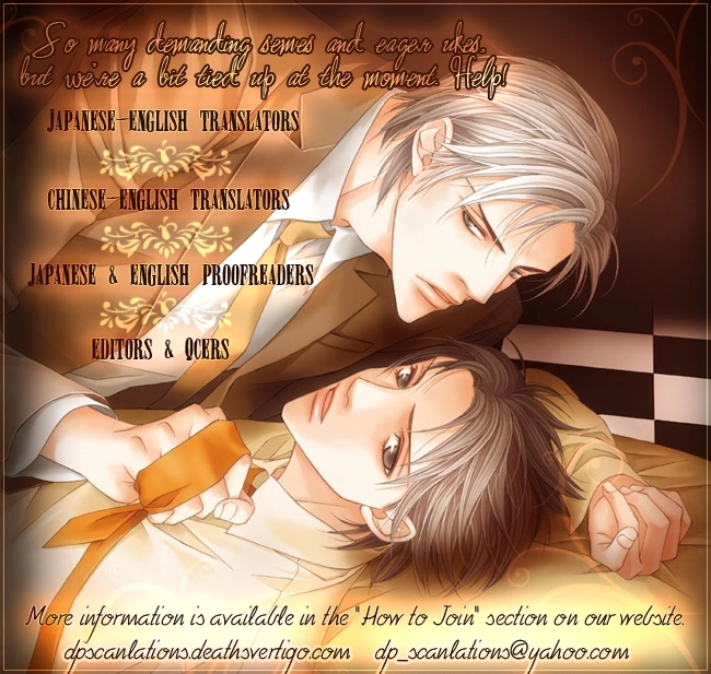 Mede Shireru Yoru no Junjou Chapter 3 page 44 - 