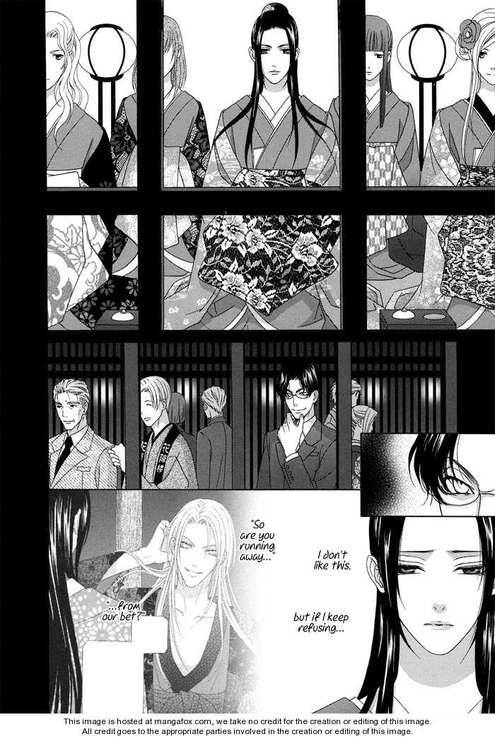 Mede Shireru Yoru no Junjou Chapter 5 page 15 - 
