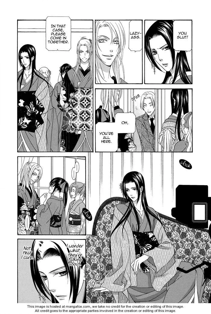 Mede Shireru Yoru no Junjou Chapter 5 page 20 - 