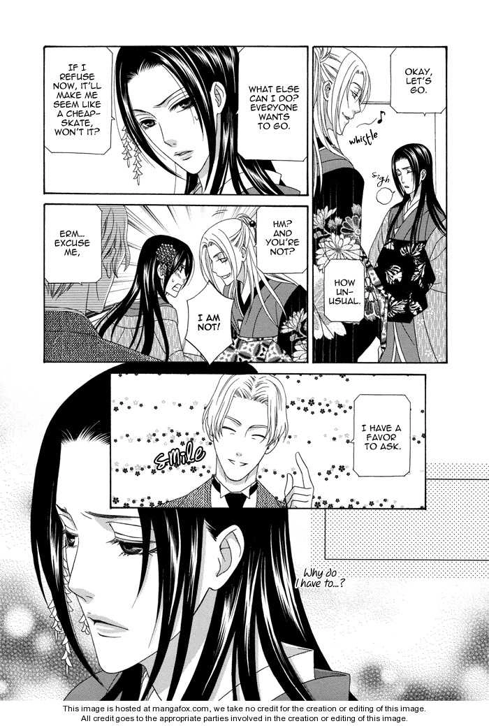 Mede Shireru Yoru no Junjou Chapter 5 page 22 - 