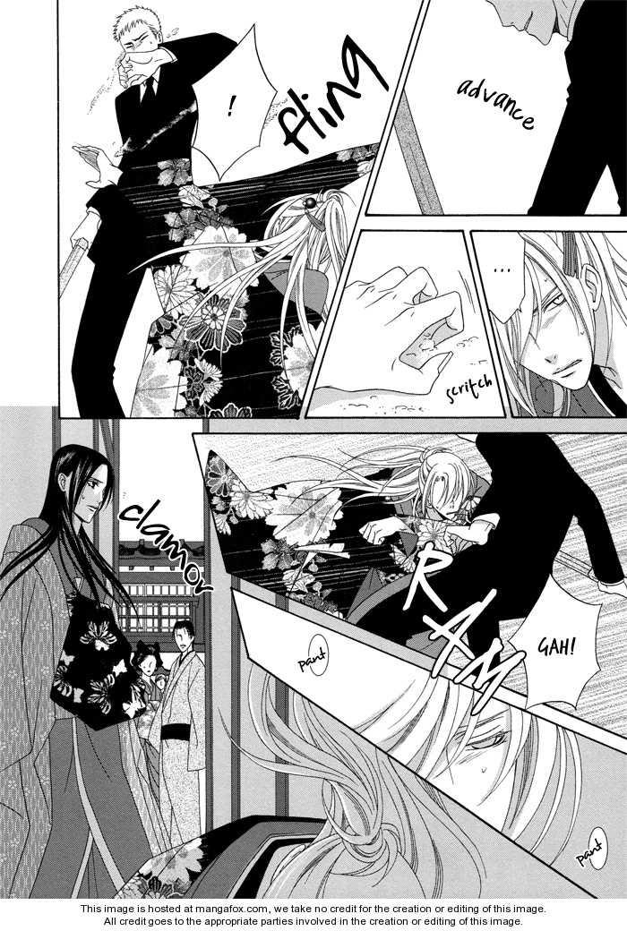 Mede Shireru Yoru no Junjou Chapter 5 page 31 - 