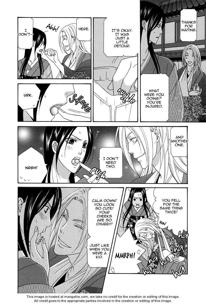 Mede Shireru Yoru no Junjou Chapter 5 page 43 - 