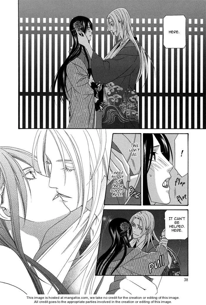 Mede Shireru Yoru no Junjou Chapter 5 page 45 - 