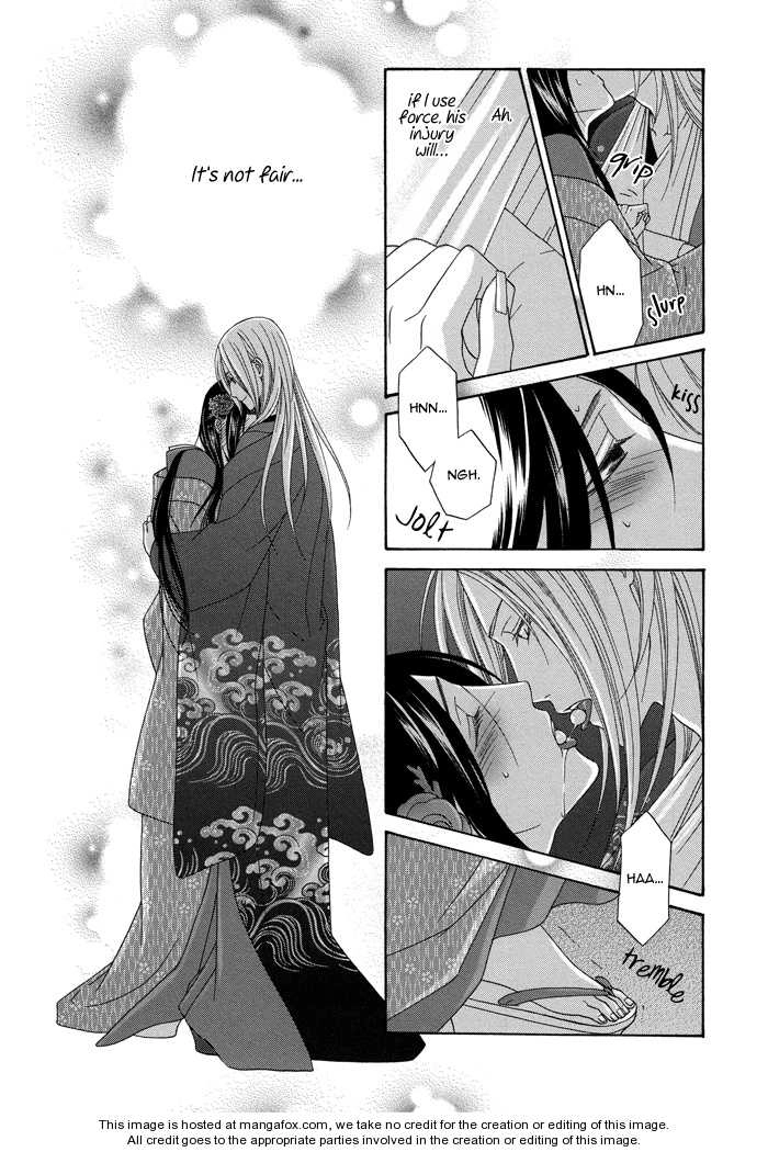 Mede Shireru Yoru no Junjou Chapter 5 page 46 - 