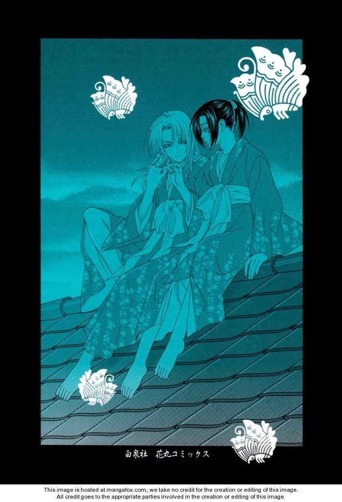 Mede Shireru Yoru no Junjou Chapter 5 page 6 - 