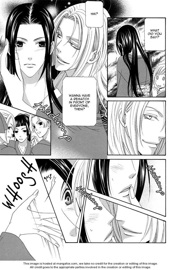 Mede Shireru Yoru no Junjou Chapter 6 page 12 - 