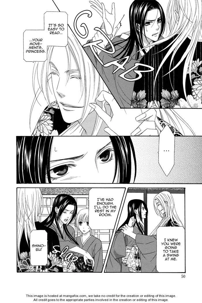 Mede Shireru Yoru no Junjou Chapter 6 page 13 - 