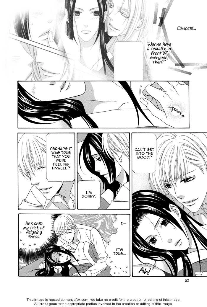 Mede Shireru Yoru no Junjou Chapter 6 page 15 - 
