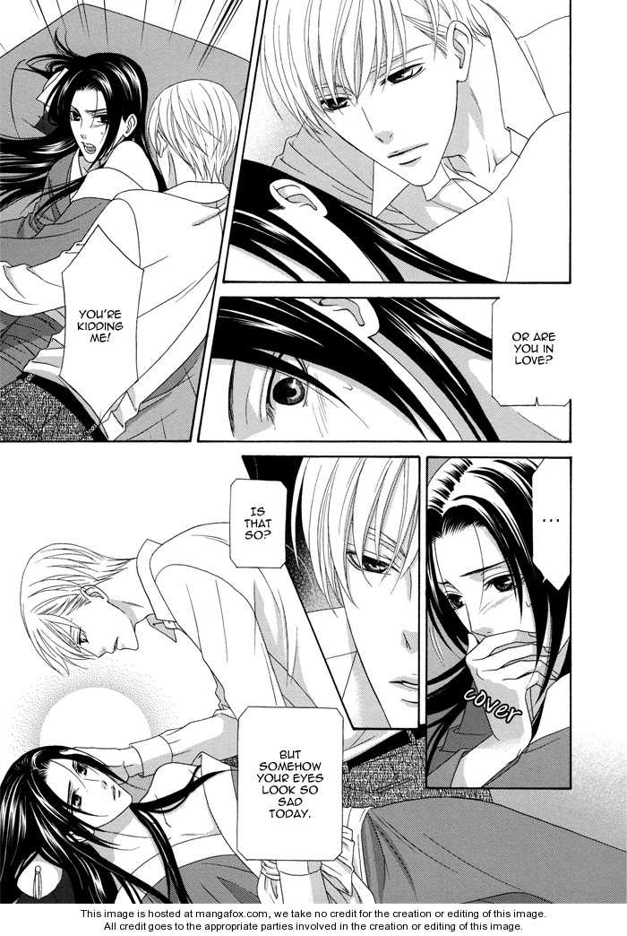Mede Shireru Yoru no Junjou Chapter 6 page 16 - 