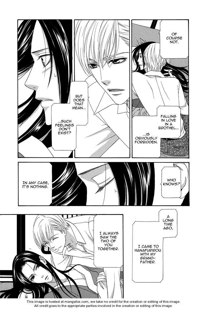 Mede Shireru Yoru no Junjou Chapter 6 page 18 - 