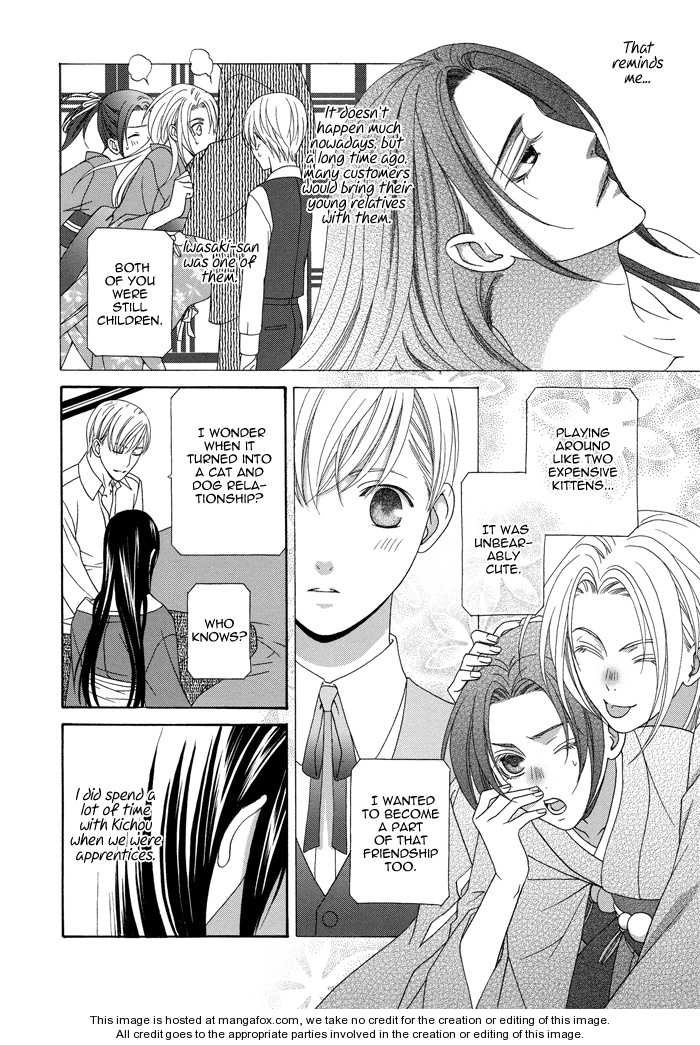 Mede Shireru Yoru no Junjou Chapter 6 page 19 - 
