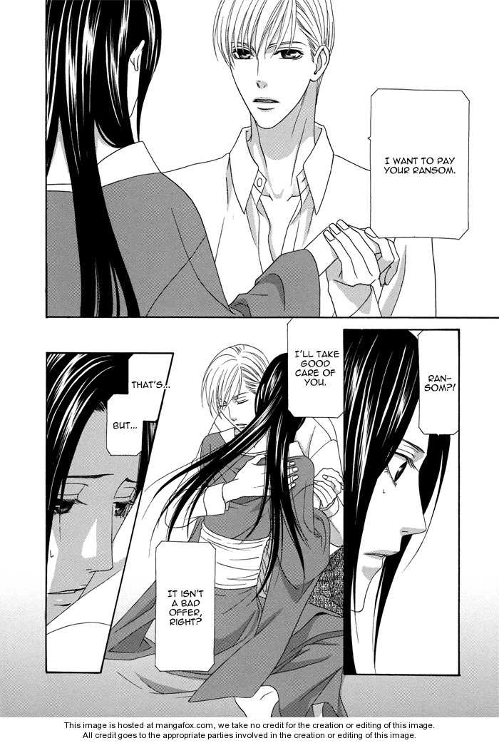 Mede Shireru Yoru no Junjou Chapter 6 page 21 - 