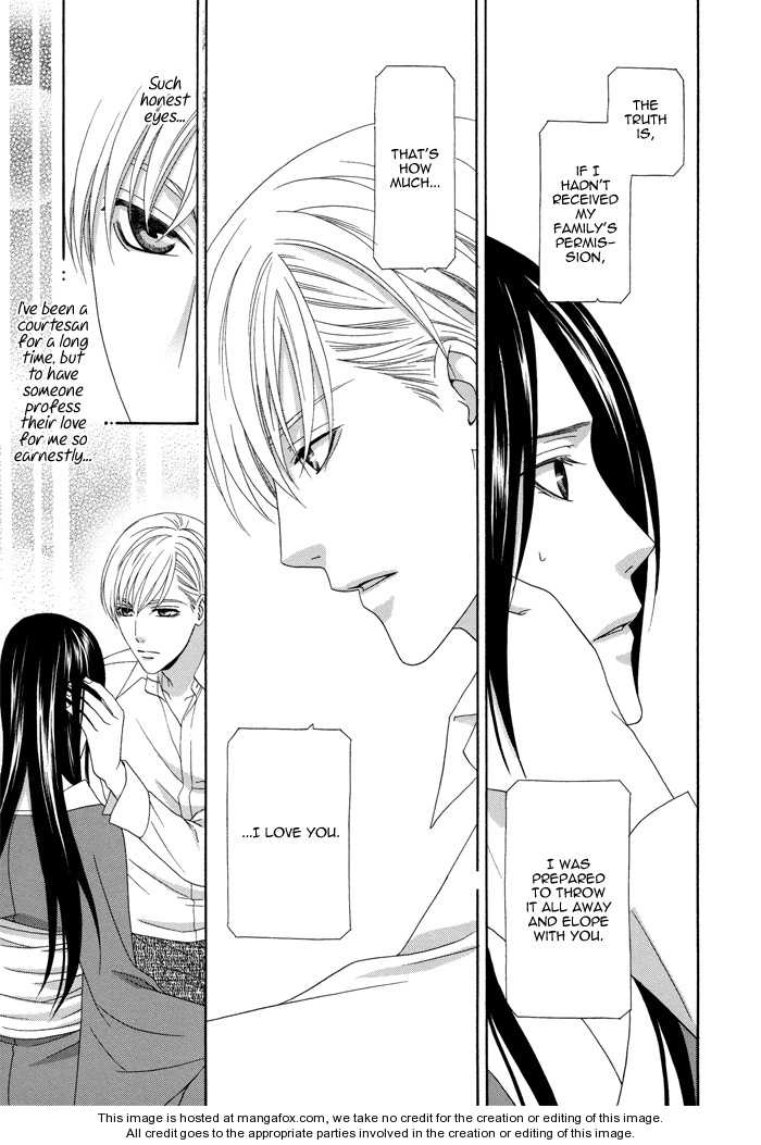Mede Shireru Yoru no Junjou Chapter 6 page 24 - 