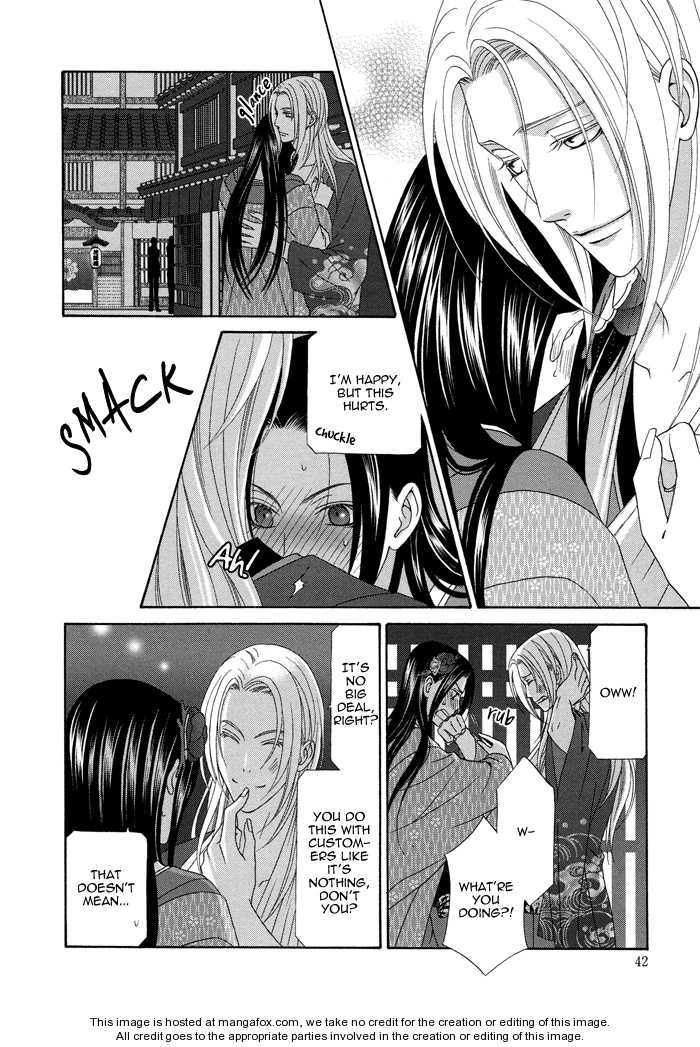 Mede Shireru Yoru no Junjou Chapter 6 page 5 - 