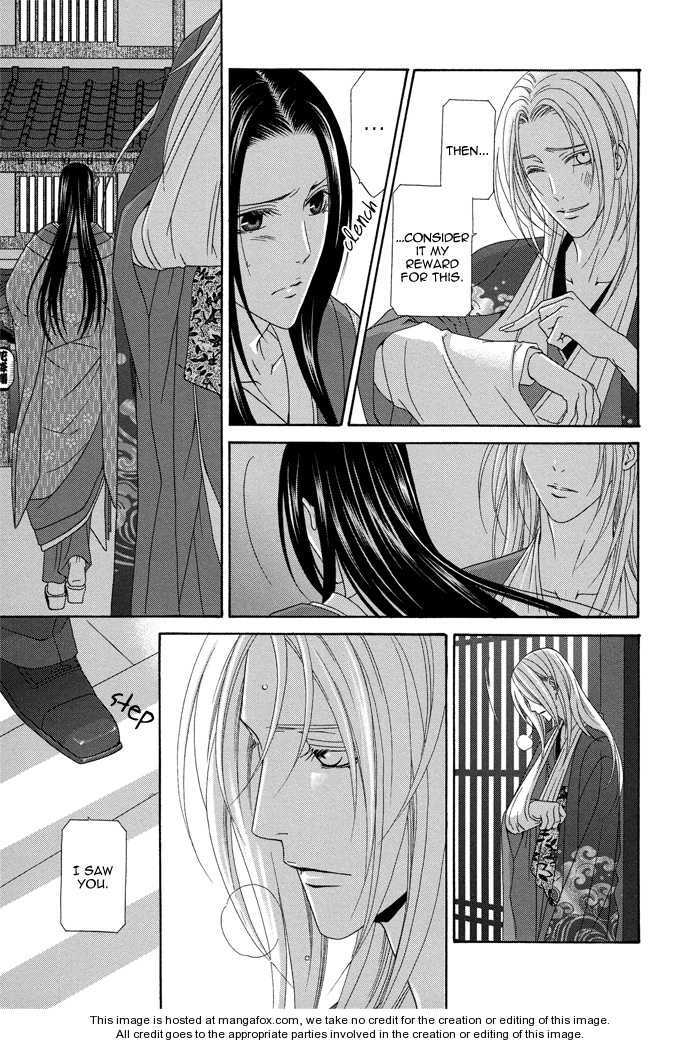 Mede Shireru Yoru no Junjou Chapter 6 page 6 - 