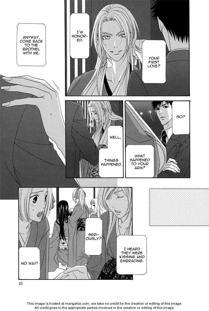 Mede Shireru Yoru no Junjou Chapter 6 page 8 - 