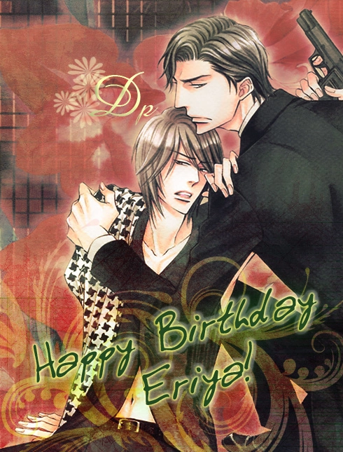 Mede Shireru Yoru no Junjou Chapter 7 page 2 - 