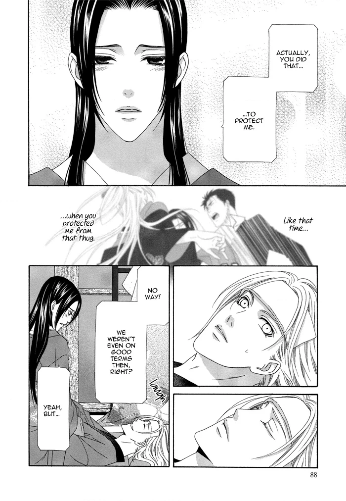 Mede Shireru Yoru no Junjou Chapter 7 page 20 - 