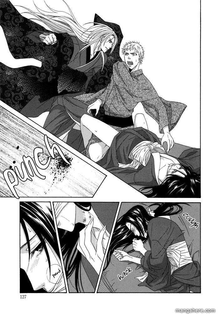 Mede Shireru Yoru no Junjou Chapter 8 page 26 - 