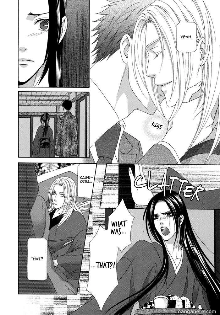 Mede Shireru Yoru no Junjou Chapter 8 page 6 - 