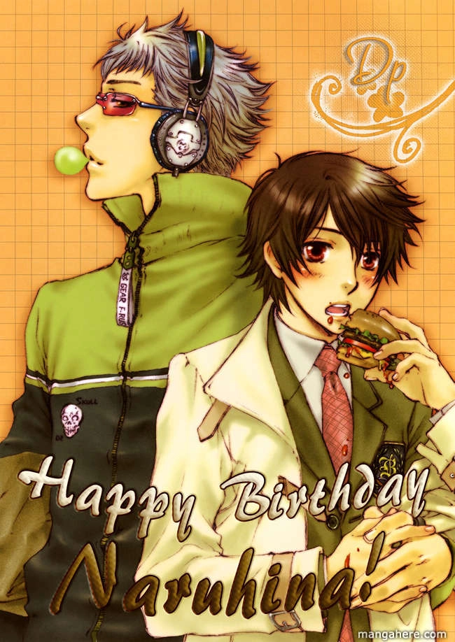 Mede Shireru Yoru no Junjou Chapter 9 page 1 - 