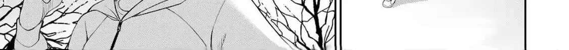 Medetai Sensei Chapter 1 page 4 - 